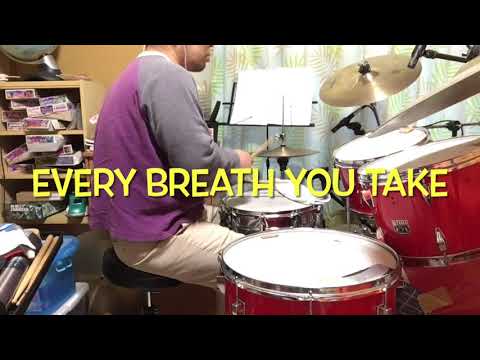 Every Breath You Take 【叩いてみた】