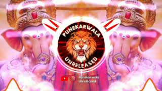 Rachillya Rushi || Part 2 || [Black Beatz X DK Music] || Punekarwala Unreleased