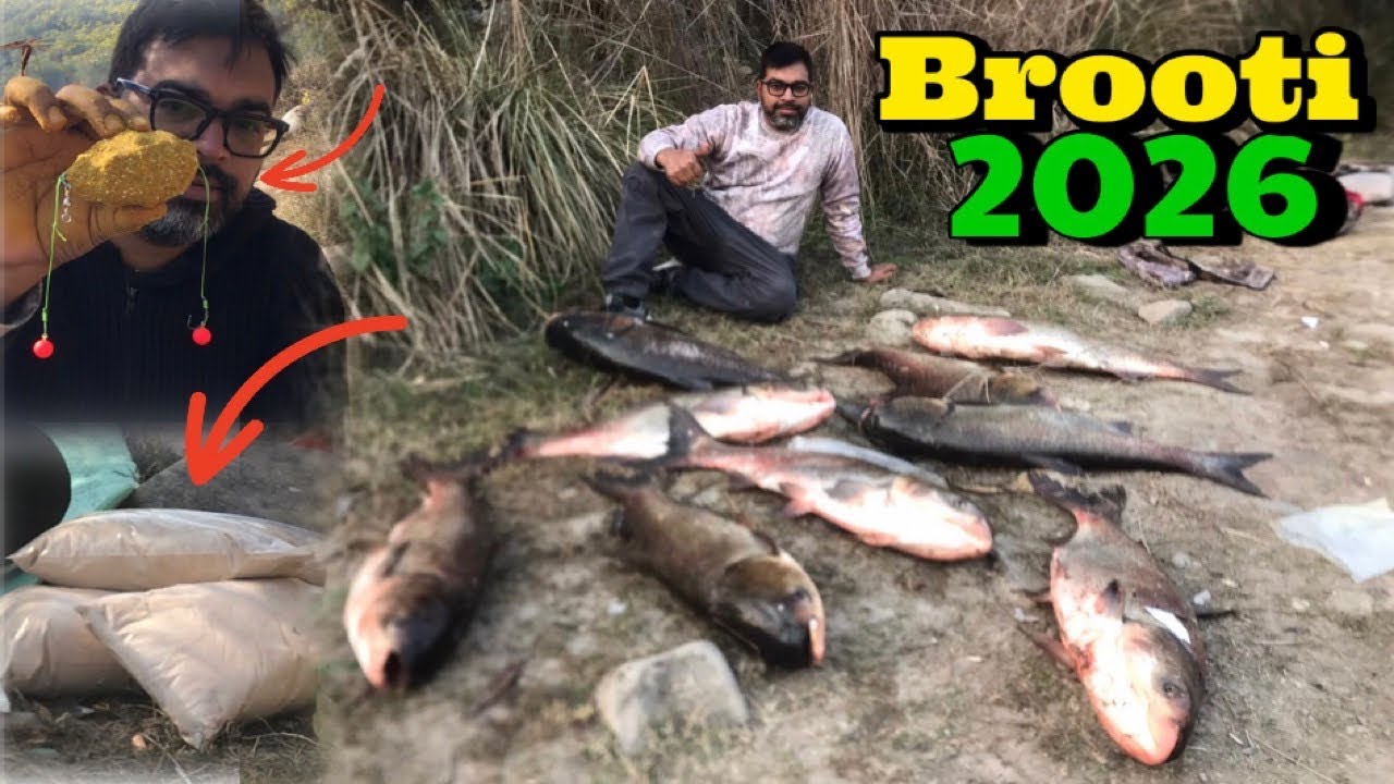 Brooti Record 2026 | Mangla Dam Fishing 2026 | Feeder Fishing by ADIL