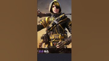 ZERO - DARK OPS 😍 #shorts #CoDMobile