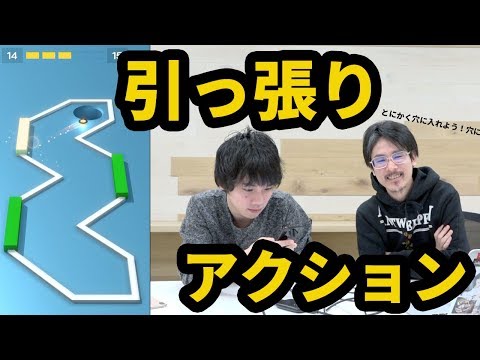 モン◯トだったら、まず無いだろうってステージが中々新鮮だった【Buca!】【なうしろ】