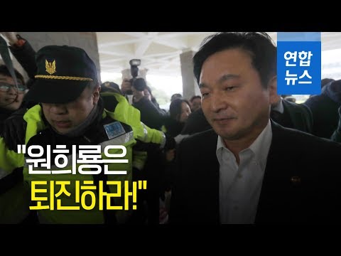 제주2공항 반대천막 재설치…원희룡 도청진입 과정서 소동 / 연합뉴스 (Yonhapnews)