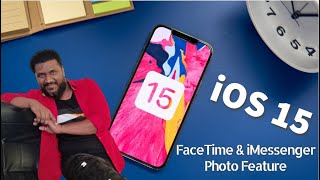 iOS 15 feature - FaceTime & iMessenger Features | iOS 15 Photo feature | Shareplay Feature | Apple screenshot 4