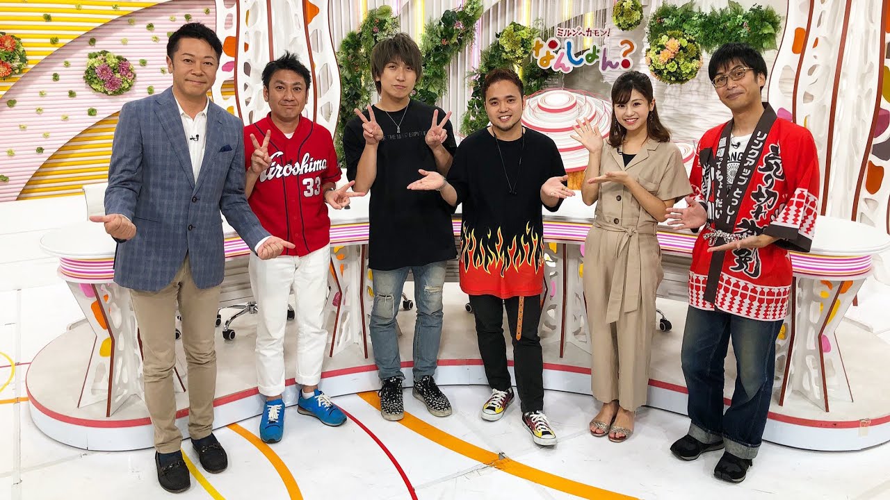 テレビ出演 Ohkなんしょん ミルンへカモン ホワカラフェスの宣伝に行って来た 岡山 出演 當山みれい Mii Mihoro H De D 29 福井柑奈 吉永拓未 Ryo Hey Kengo Youtube テレビ出演 Ohkなんしょん ミルンへカモン ホワカラフェスの宣伝に行って来た 岡山 出演 當山みれい Mii Mihoro H De D 29 福井柑奈 吉永拓未 Ryo Hey Kengo Youtube