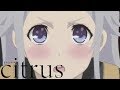 Sara's Confession | citrus