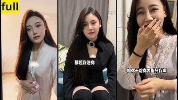 Anh thợ sửa mạng may mắn và cô chủ nhà xinh đẹp. FULL