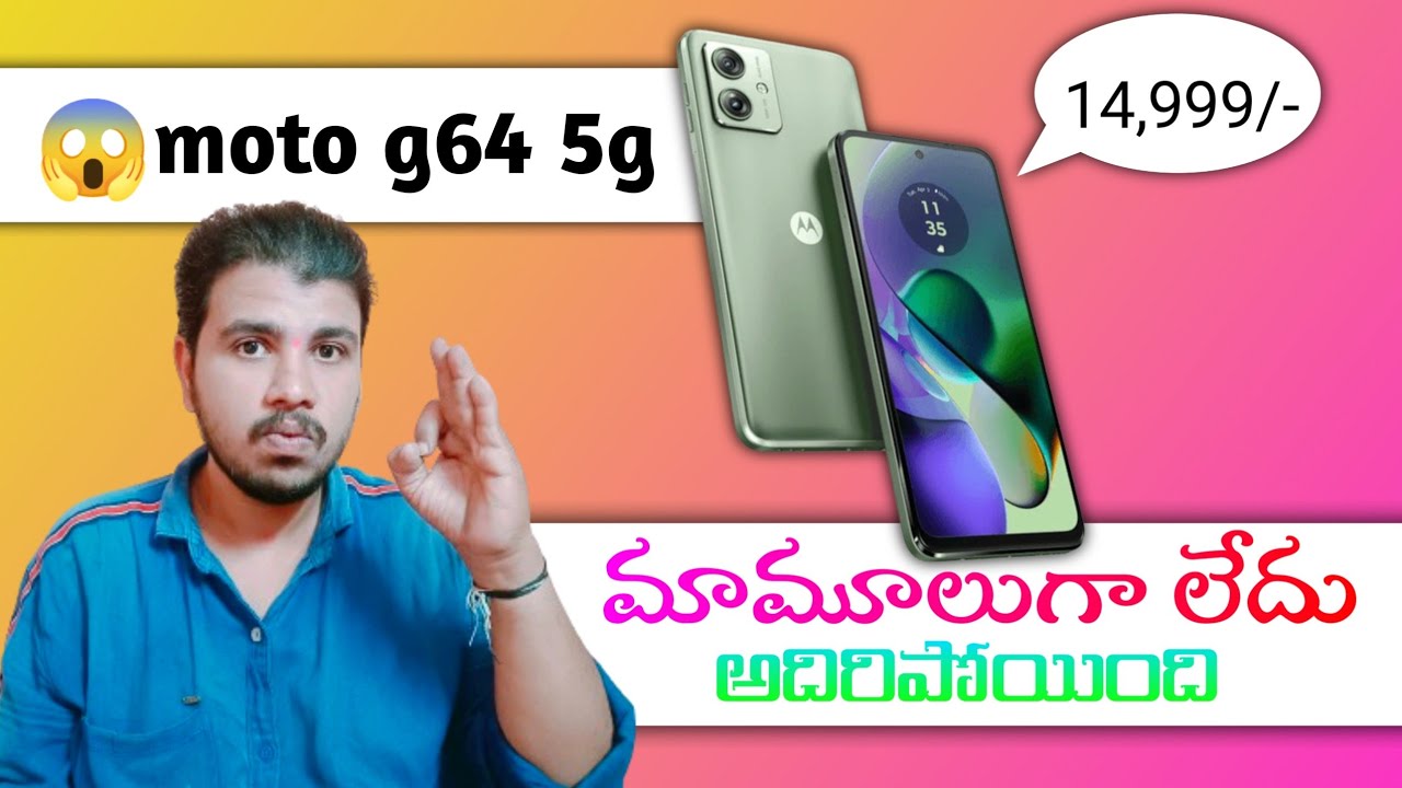 moto g64 5g review telugu | best 5g phone under 15000 telugu | full ...