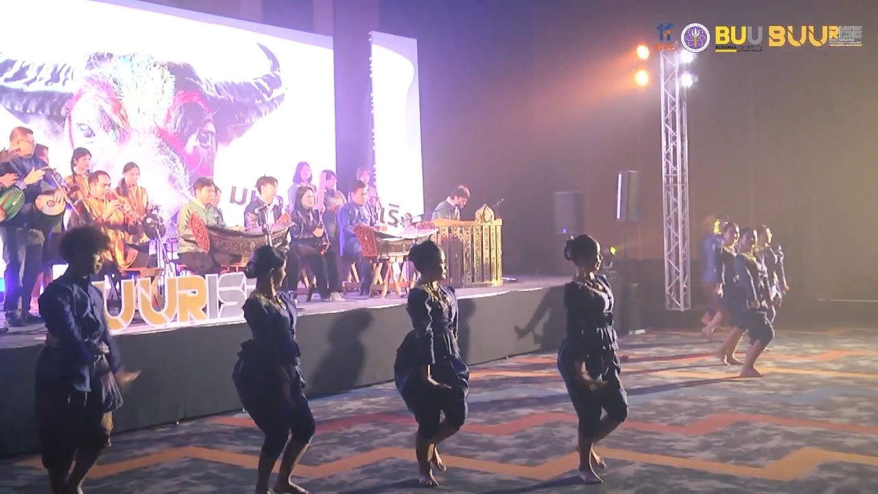 “ระบำมหิงสาระเริง” ┃ การแสดงพิธีปิด - BUU RISE 2026 ┃13/02/2026