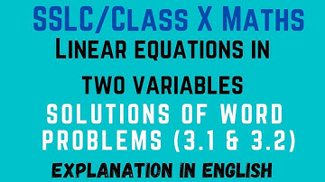 Maths | SSLC | Word problems solutions | Linear equations| 1st and 2nd exercise | English| Sajid Ali