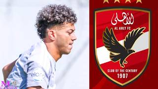 مصدر من الاهلى يعلن عن مفاجاة فى موافقة الاهلى على بيع امام عاشور بعد تجميد تجديد عقده