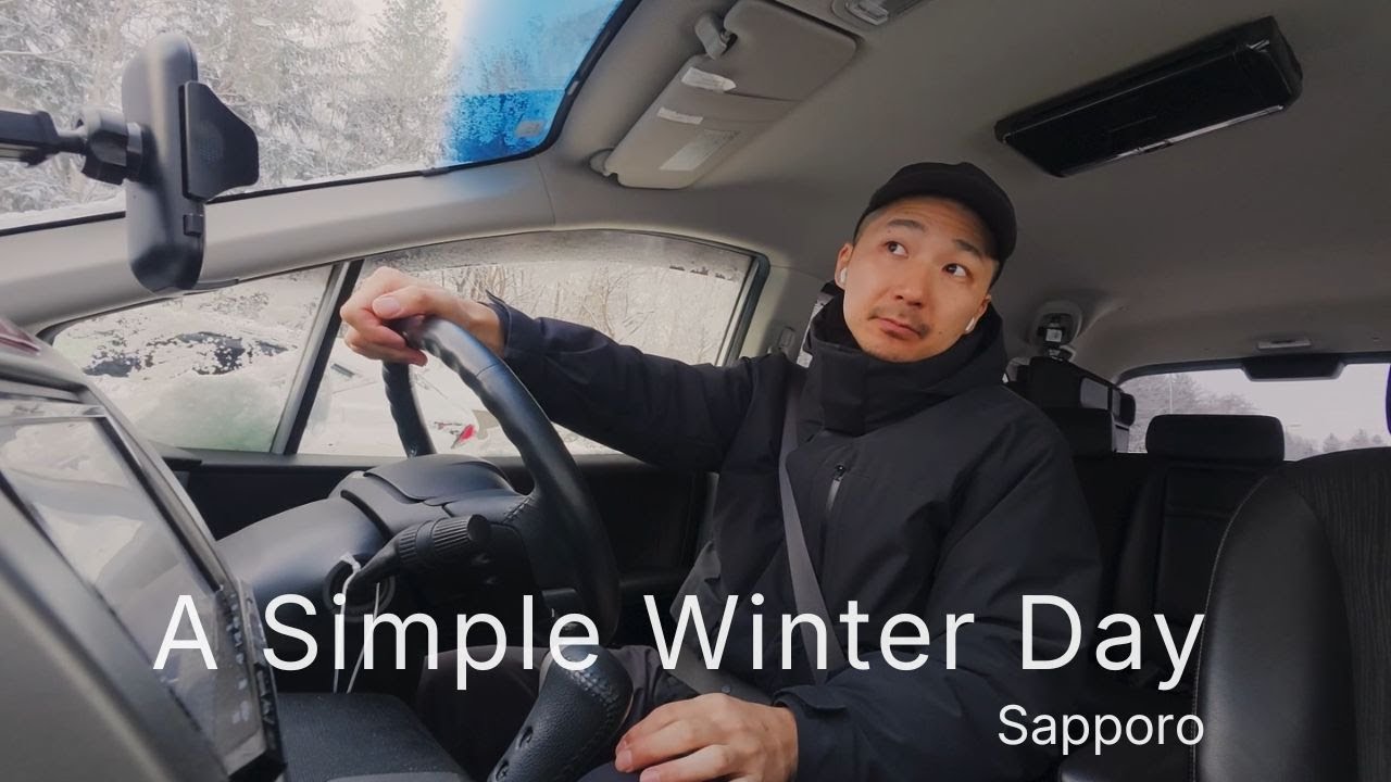 A Winter Day with Taiwanese Tea in Sapporo｜在札幌與台灣茶相遇的冬日