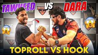 tawheed_vs_Dara _super match 😇 top Roll vs hook #armworkout #armwrestling #video