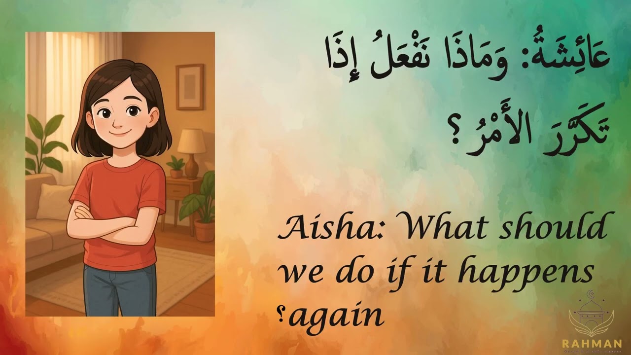 The earthquake in Egypt 🇪🇬