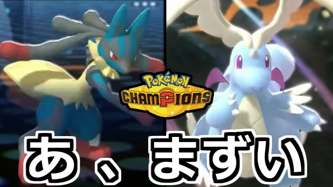 Latest Title & Thumbnail