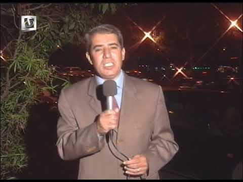 برنامج القدوة الحسنة القناة الثانية رمضان 1427 هـ 2 