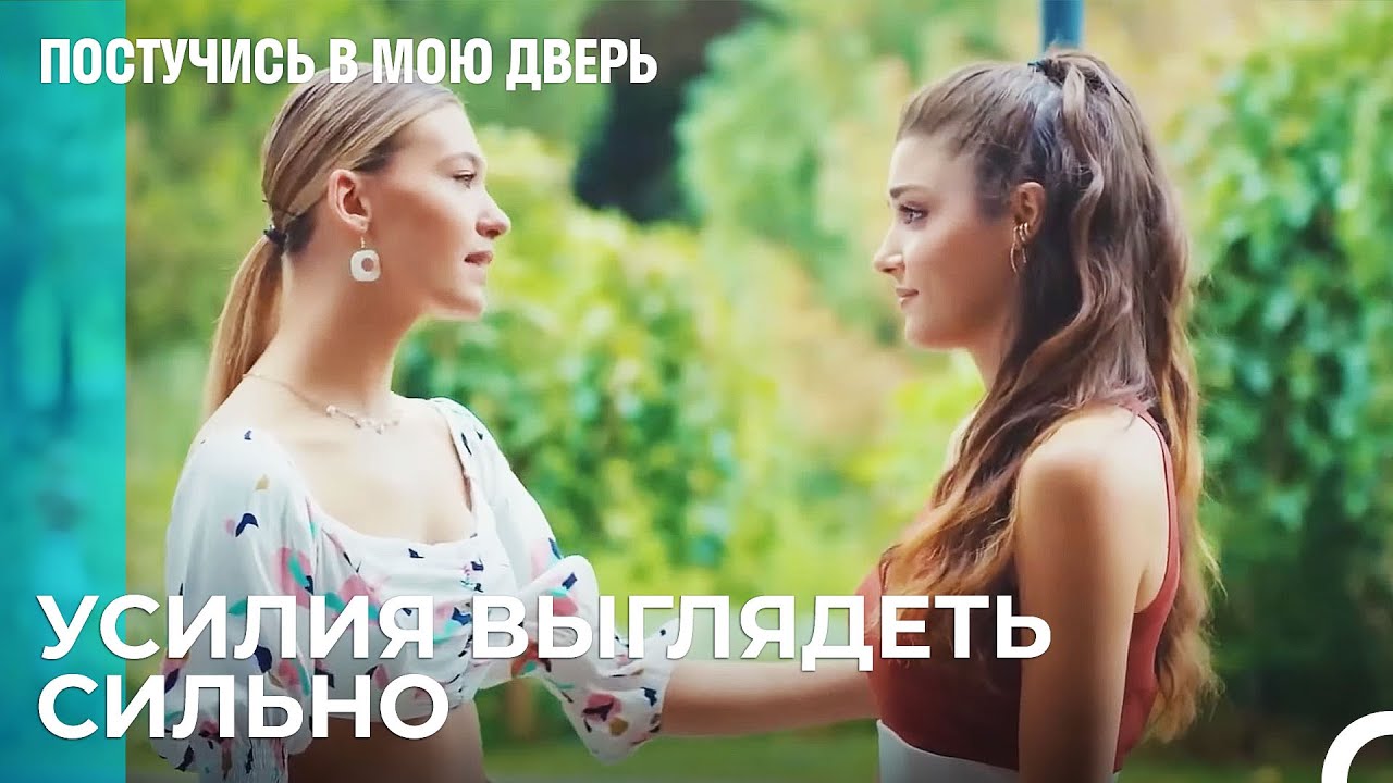 Демонстрация Эда в Офисе - Постучись В Мою Дверь 23 Эпизод - YouTube