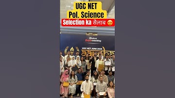Selection ka सैलाब 🔥Political Science Results #ugcnet2025 #success #motivation #shortsfeed Pradyumn