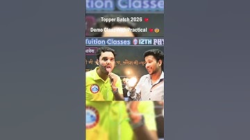 physics by Rohit sir #physics #rwatuitionclasses #rojgarwithankit #motivation