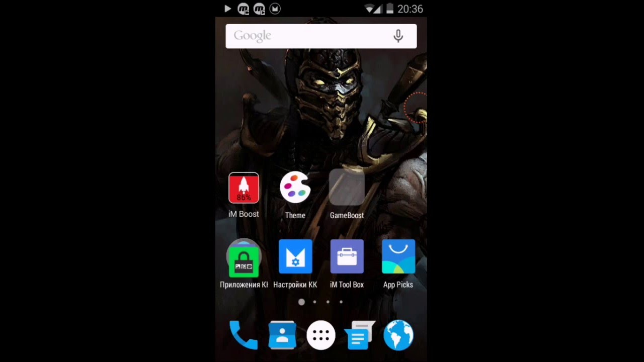 Как сделать дизайн Android 6.0? (Без root)