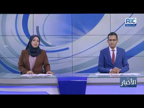 مقتل مدني إثر انفجار لغم حوثي بالحديدة اليمنية