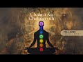 86 chakra ka chakravyuh   lyrical 100weeks100songschallenge  thisismystoryjams