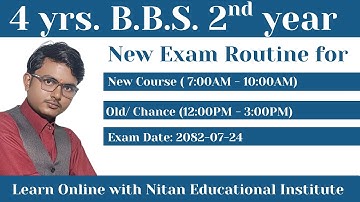 BBS Second Year New Exam Routine 2082 | TU BBS 2nd Year Routine  | Tribhuvan University  Notice