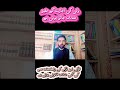 Marriage Without Wali’s Consent | Validity in Law &amp; Islam. #shorts #familylaw