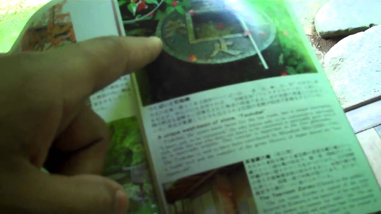 吾唯足知ryuanji Temple Kyoto Japan Youtube