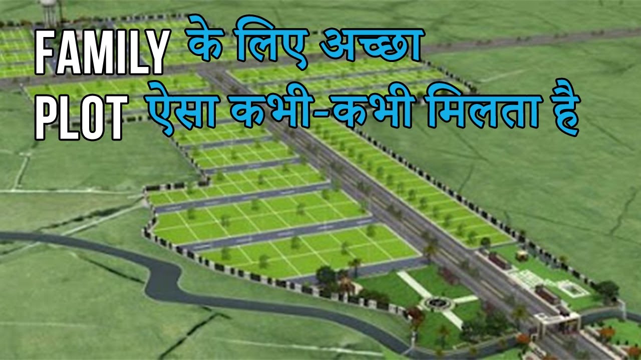 sigma-residential-plots-in-panchkula-plotting-in-panchkula-property