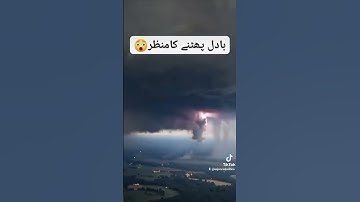 Cloud Bursting Real Video.  #foryou #viralvideo #cloudburst #cloudburstnews  #cloudburst2025