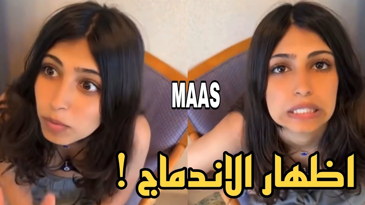 معاذ القحطاني كيف يصور اخته ربى