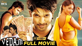 Vedam Latest Full Movie 4K | Allu Arjun | Anushka | Manchu Manoj | Kannada | Mango Indian Films