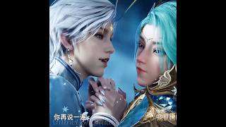 soul Land 2 Tian Ming X Bing Bing The Cutest Soul Beast Couple In Soul Land 2