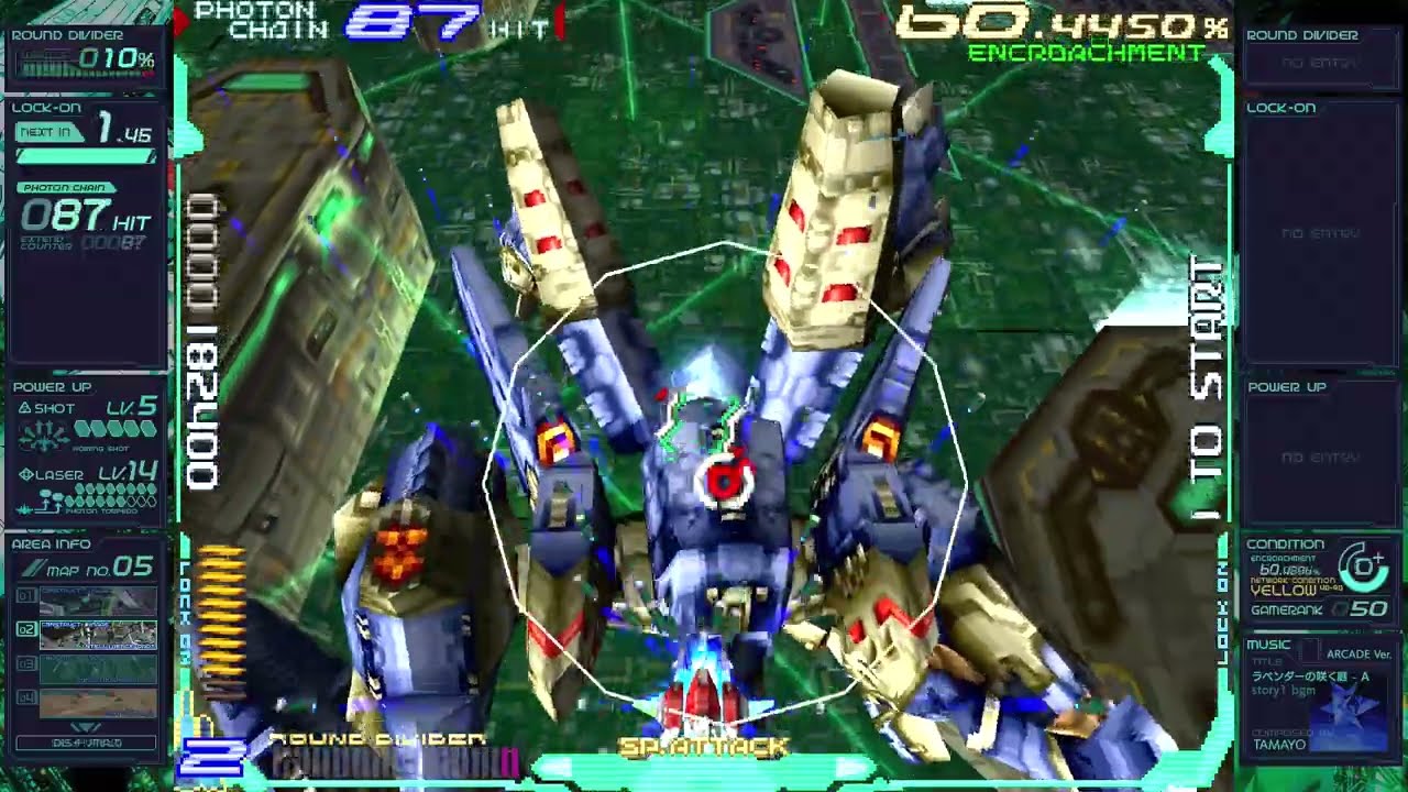 HDMI録画】レイクライシスHD No.05(知能-意識-感情) WR-03 1コイン