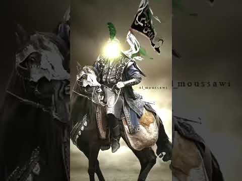 هذة ابن البطل بالحومة معروف تصميم حسيني فيديو ستار تصاميم حسينيات فيديو