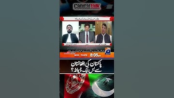 Pakistan
