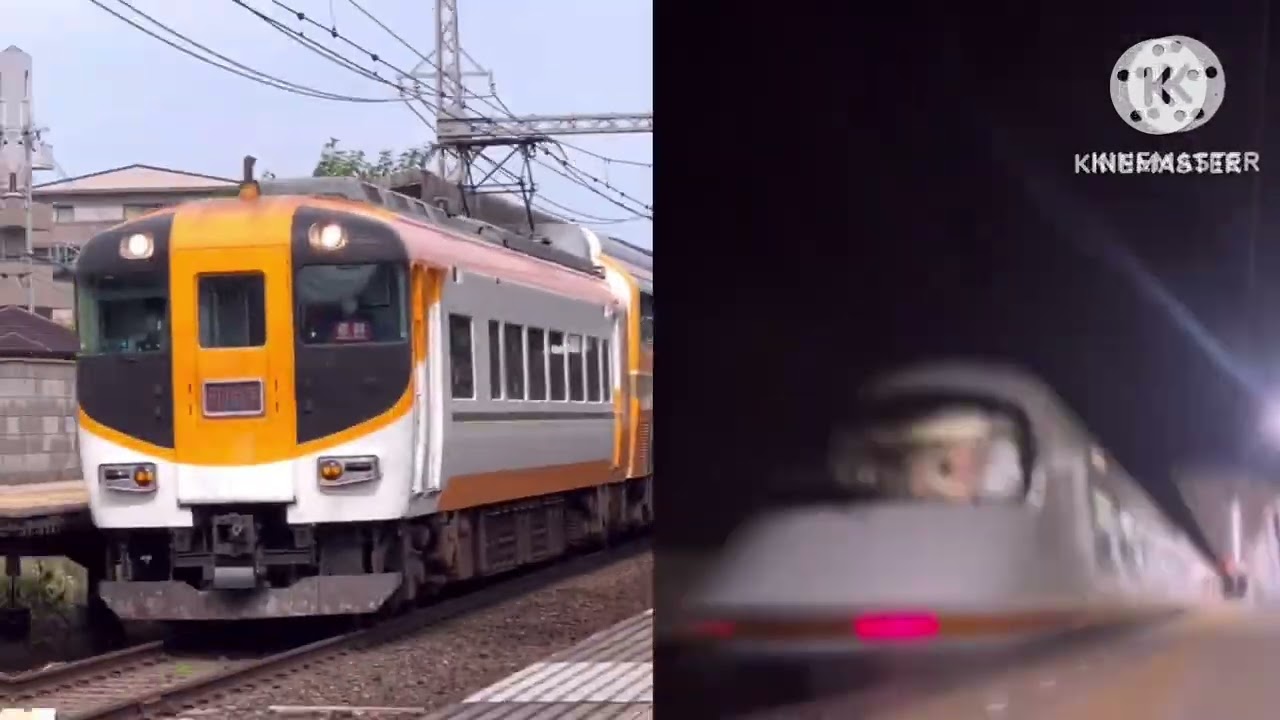 Re_シン・近鉄電車が吹っ切れた