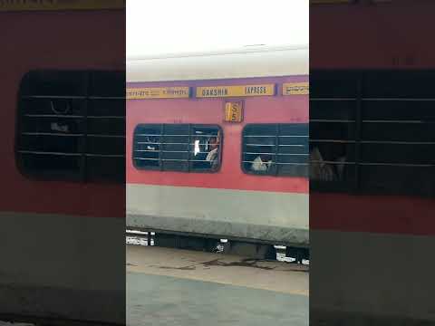 12721 दक्षिण एक्सप्रेस #youtube #youtubeshorts #subscribe #like #shorts #viral #rail #viralvideo