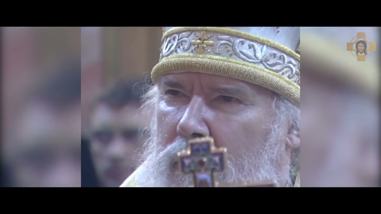 Панихида по Святейшему Патриарху Алексию II