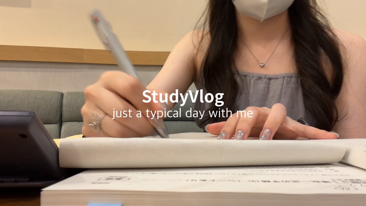 【StudyVlog】試験勉強を再スタートした社会人の勉強vlog 👩🏻‍💻💭 | 資格勉強📚 | スタバで勉強した日📂 | 社会人受験生の休日🦦🤍