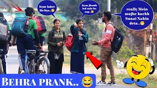 Behra Prank 😂On Cute Girls👩‍🦰|| in Rourkela || Jitu Sahani prank