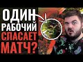 Зрелищная 4vs4 бойня на самой популярной карте Black Forest в Age of Empires 2