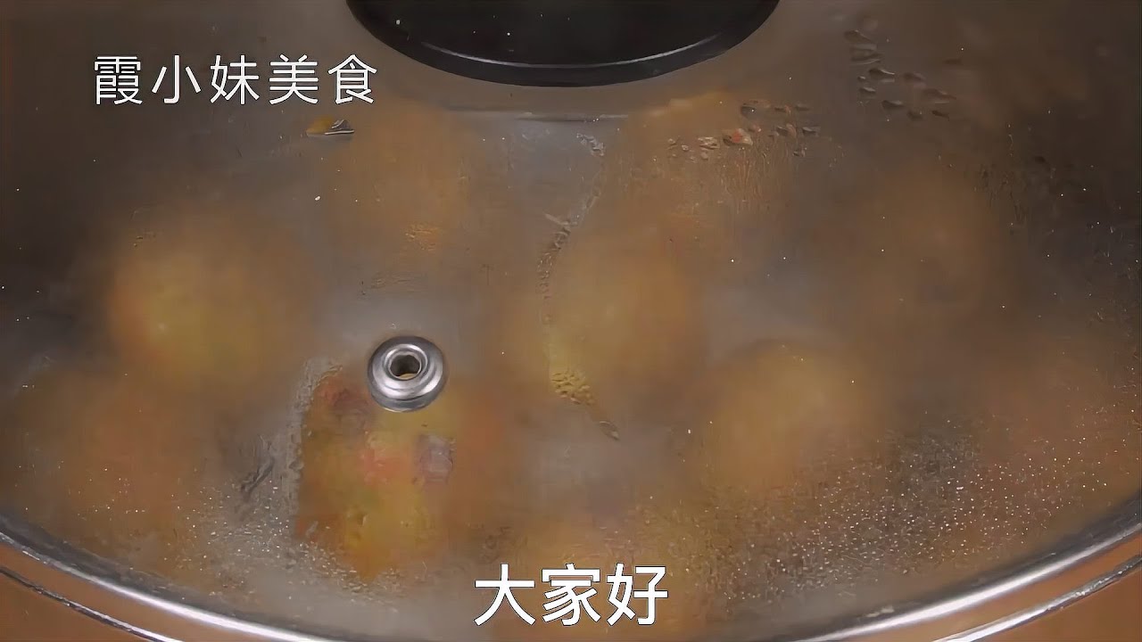 茄子健康美食 茄子无水无油好吃到停不下筷！超低脂美味佳肴 #家常菜 #简单美食 #美食教程 #中华料理 #家常做法