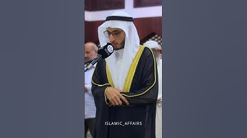 القارئ أحمد خضيرة | سورة هود | مسجد عمار بن ياسر | الذيد - الشارقة