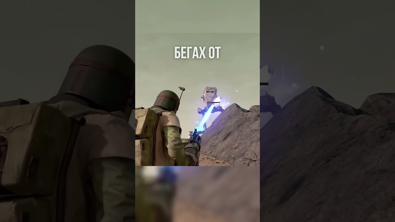 Какую игру по Звёздным Войнам ждали все — и она бесплатная?