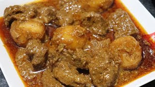 Dum Aloo Korma ( दम आलू कोरमा )