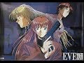 【SS版】「EVE The Lost One」  OP　オープニング