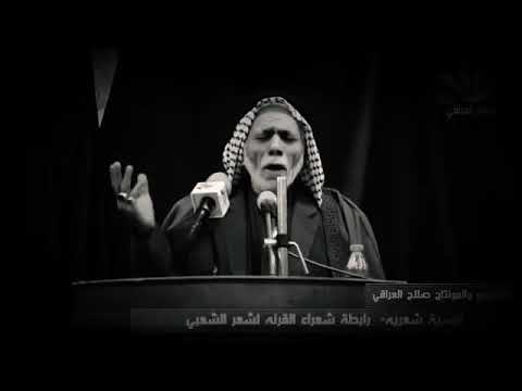 ذيج آليلهہ بعد آربعين سـنهہ سـيرت آبلي وآجت لآيگ وآشـترآگ حبآيب گلبي