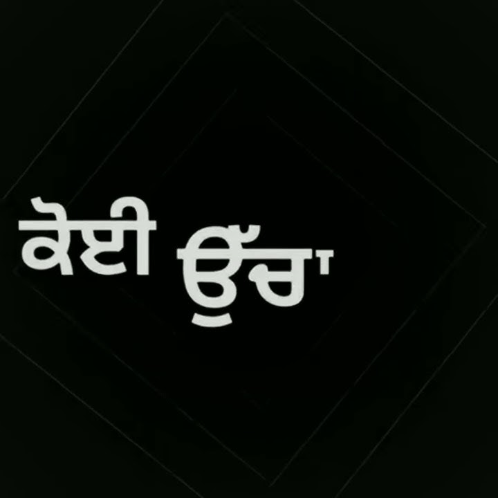 Adha Pind  Mittra To Ghaint Song Of 2018 Singer By-Gurj Sidhu ||Lyrical Status|| Watch And Subscribe