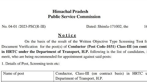 HRTC Conductor Final Result 2024| HPPSC conductor result!